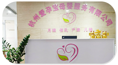 接待前臺(tái)