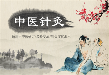 青島中醫(yī)針灸培訓(xùn)學(xué)校top5排名更新一覽