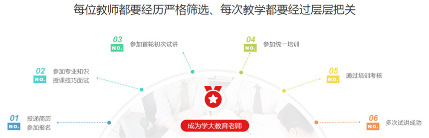 微信截圖_20230606173643.jpg