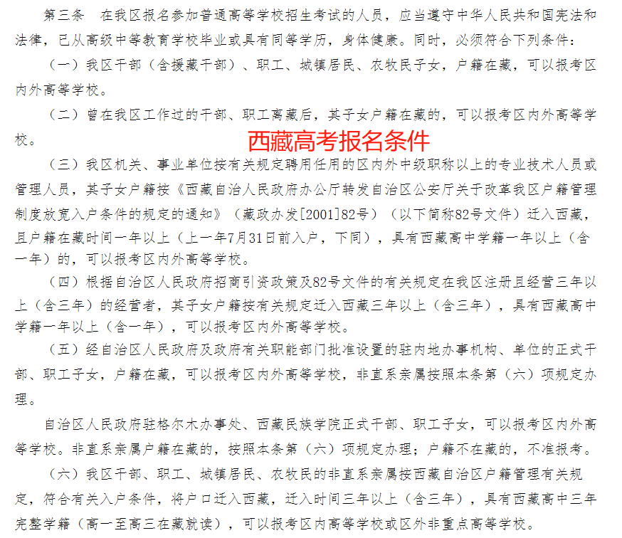 圖片21.png