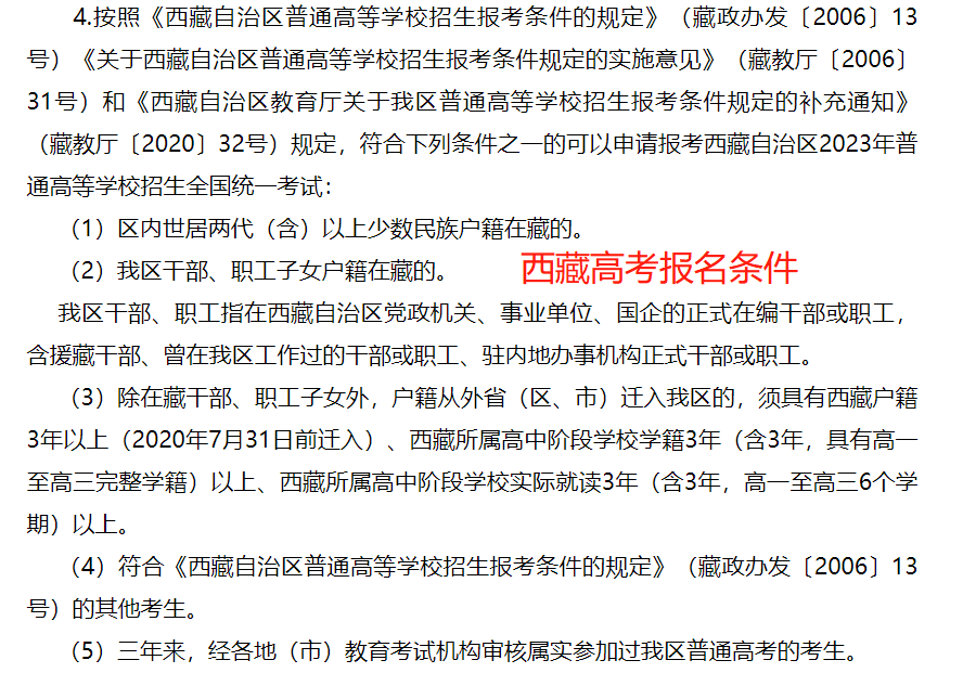 圖片20.png
