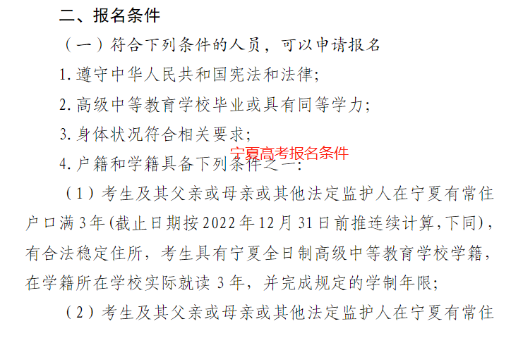 圖片6.png