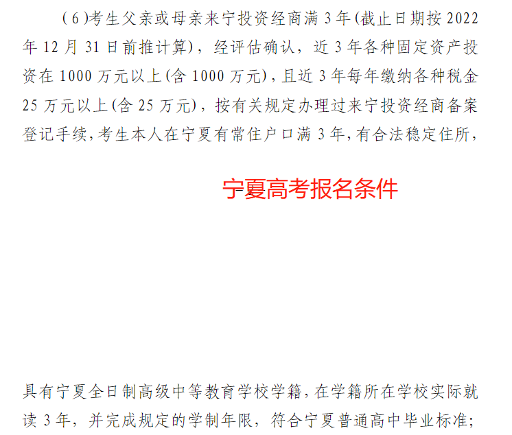 圖片8.png