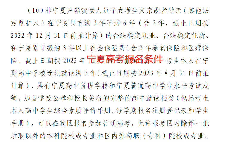 圖片10.png