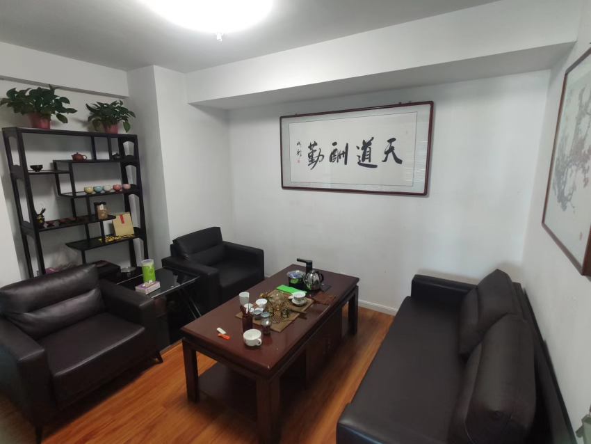 長善教育接待室