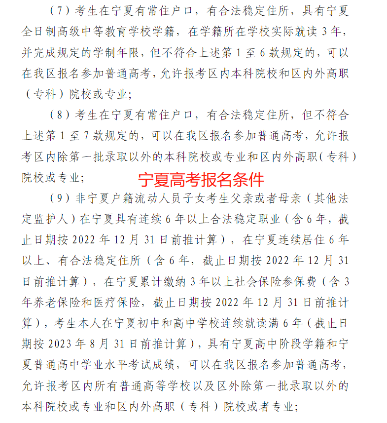 圖片9.png