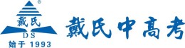 ?？诖魇辖逃? style=