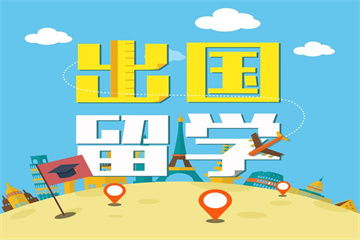 廣東省內(nèi)十大香港留學(xué)申請(qǐng)服務(wù)機(jī)構(gòu)排名今日推薦一覽