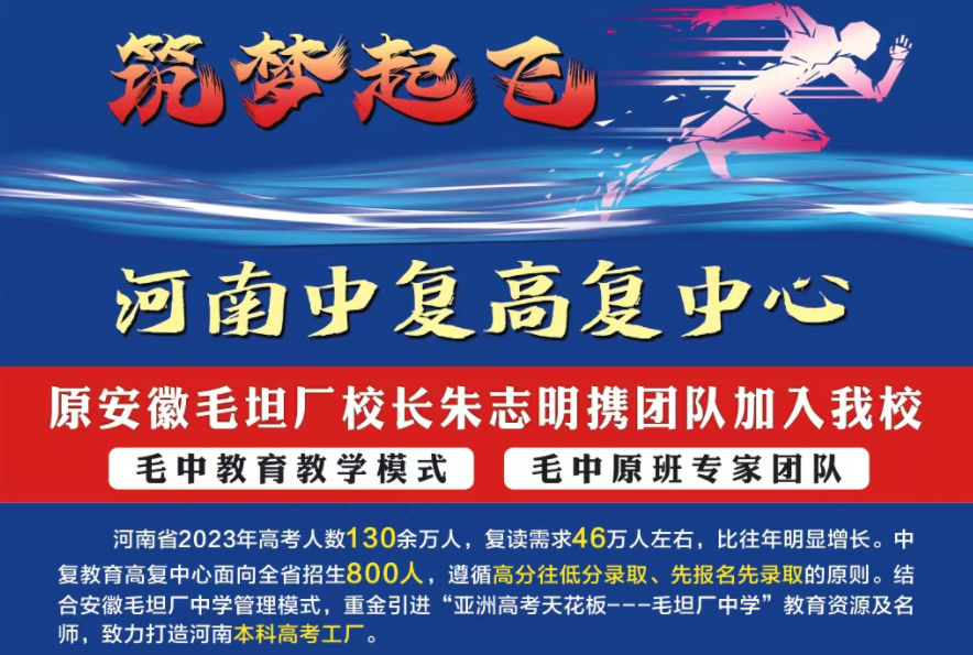 微信截圖_20230619174136.png