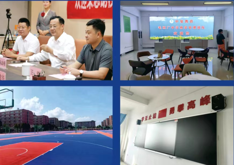 微信截圖_20230619174204.png