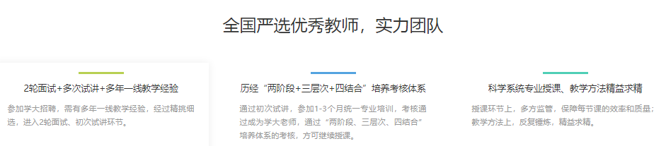 微信截圖_20230629101443.png