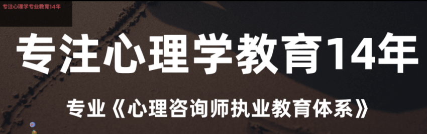 微信截圖_20230629181407.png