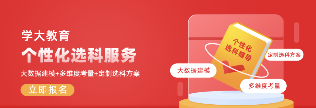 微信截圖_20230629101337.png