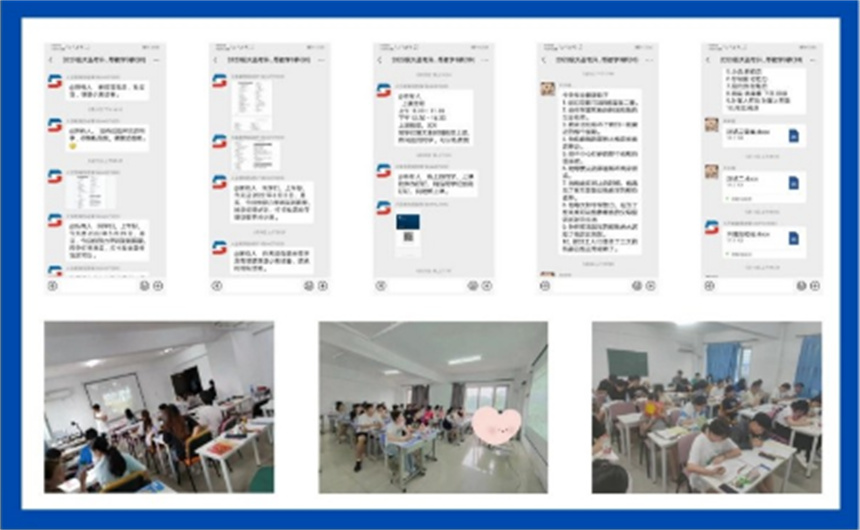 微信截圖_20230627133037.jpg