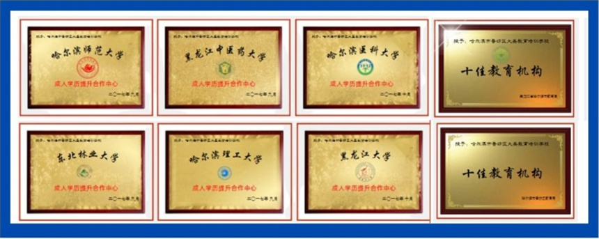 微信截圖_20230627120009.jpg