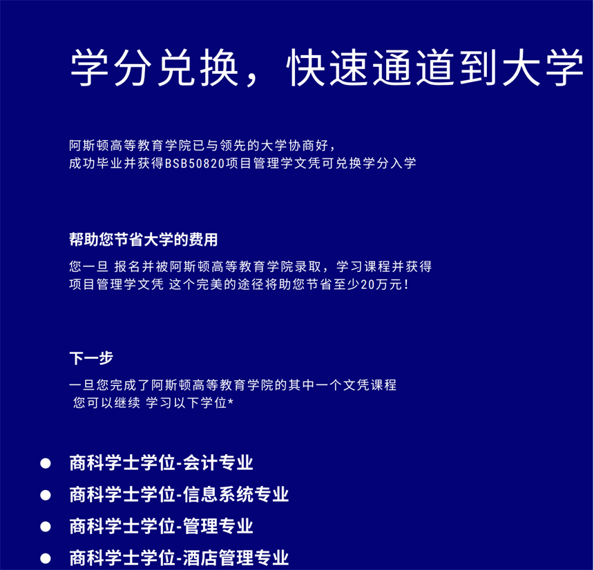 微信截圖_20230704212629.jpg