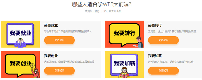 微信截圖_20230509150134.jpg