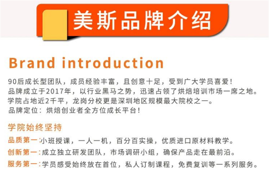 微信截圖_20230418101753.jpg