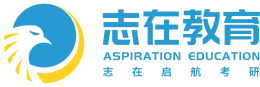 云南志在教育