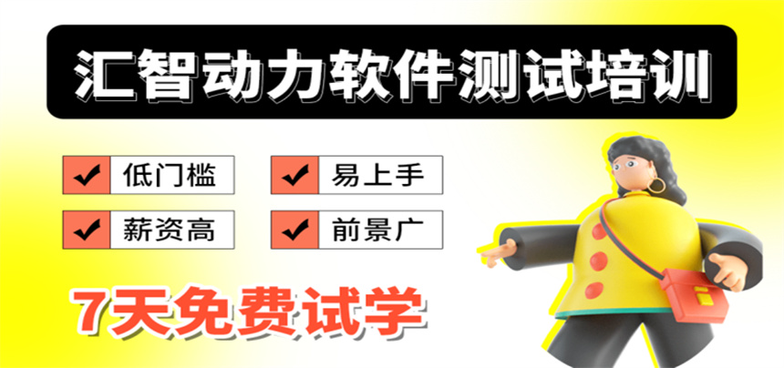 手機(jī)端2_副本.jpg