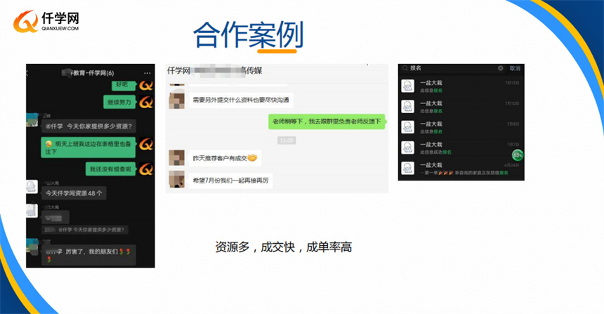 微信截圖_20230706181209.jpg