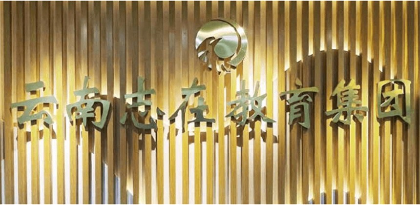 微信截圖_20230707162424.jpg