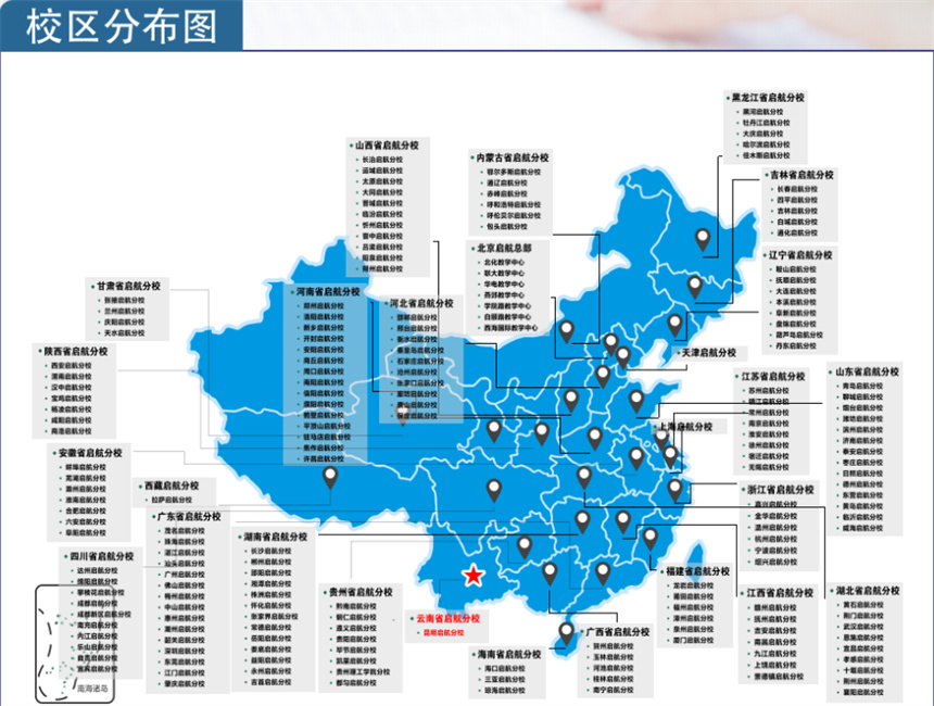 微信截圖_20230707162844.jpg