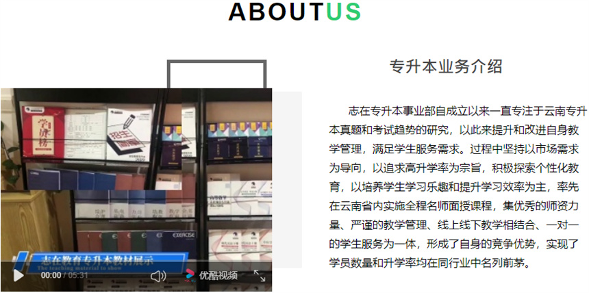 微信截圖_20230707162530.jpg