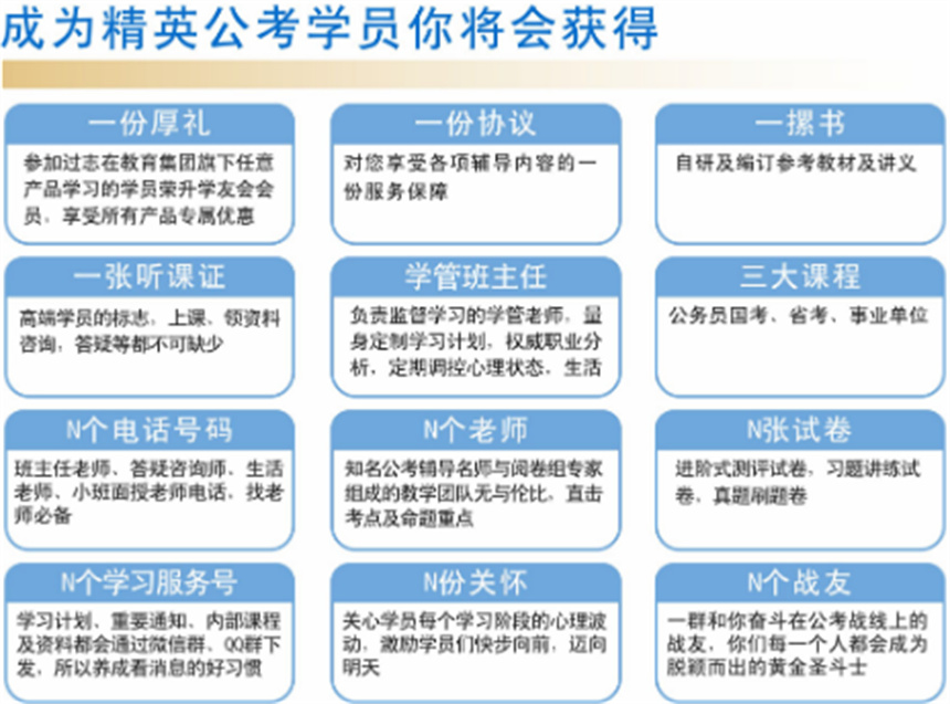 微信截圖_20230707163007.jpg