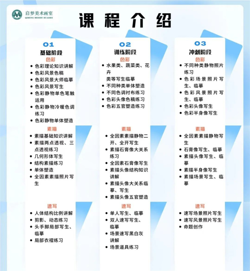 微信截圖_20230709222606.jpg