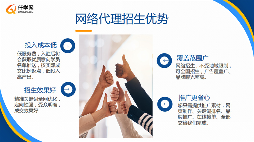 微信截圖_20230712121234.jpg