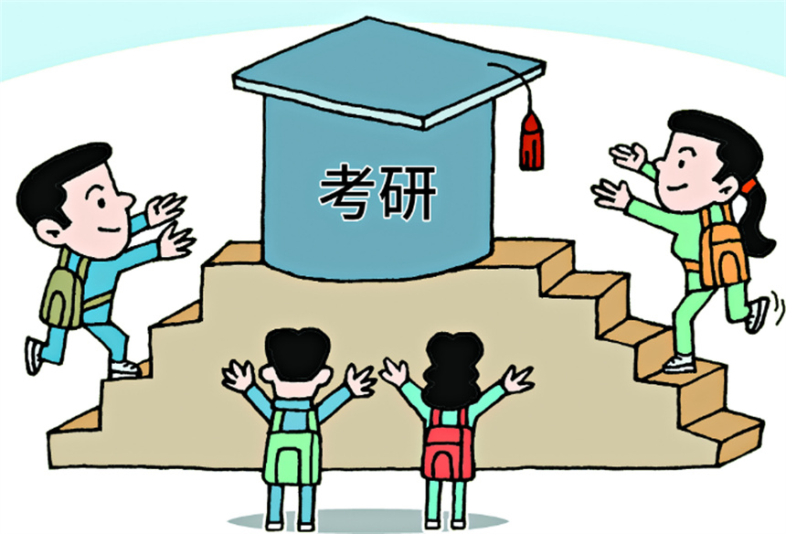 微信截圖_20230703170406.jpg