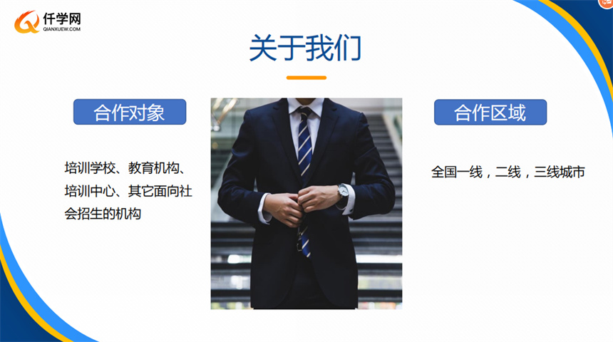 微信截圖_20230712121134.jpg