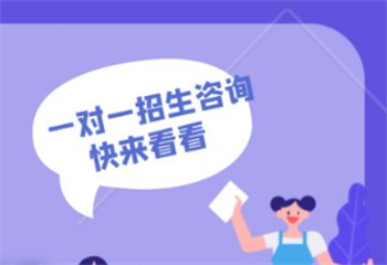國(guó)內(nèi)十大第三方招生平臺(tái)排名榜推薦一覽