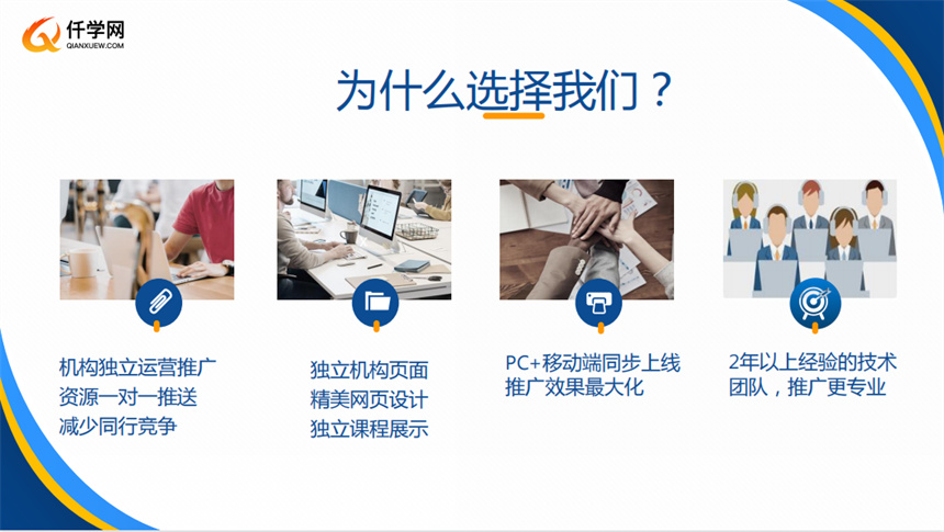 微信截圖_20230712121257.jpg