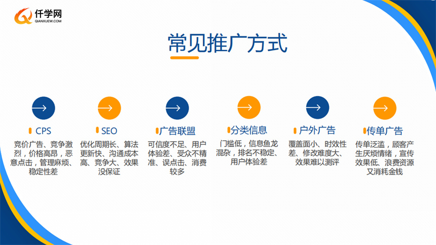 微信截圖_20230712121222.jpg