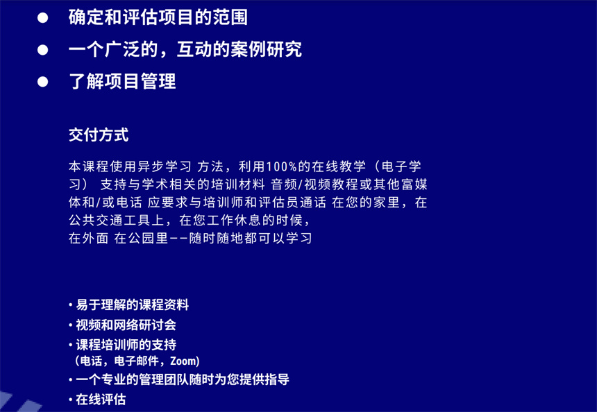 微信截圖_20230704212609.jpg