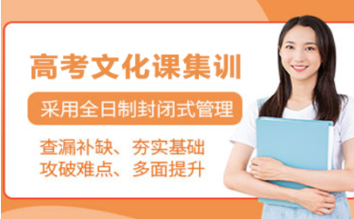 武漢高中一對一進(jìn)階課程排名前十輔導(dǎo)機(jī)構(gòu)推薦一覽