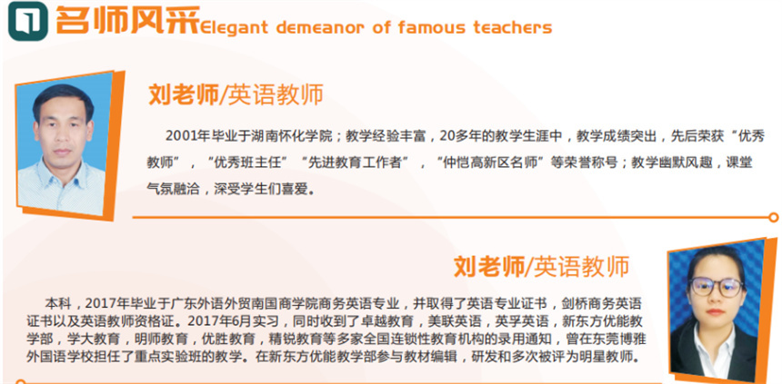 微信截圖_20230605140520.jpg