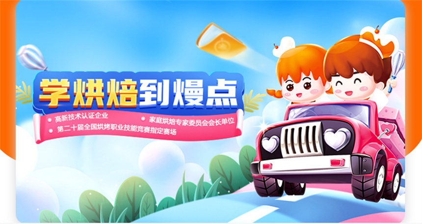 微信截圖_20230718161137.jpg