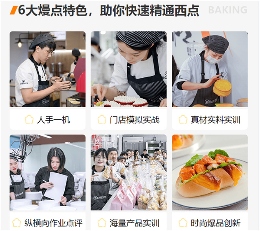 微信截圖_20230718161119.jpg