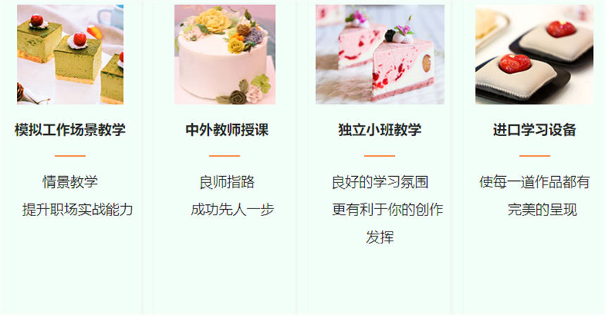 微信截圖_20230720140211.jpg