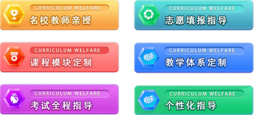微信截圖_20230718205350.jpg