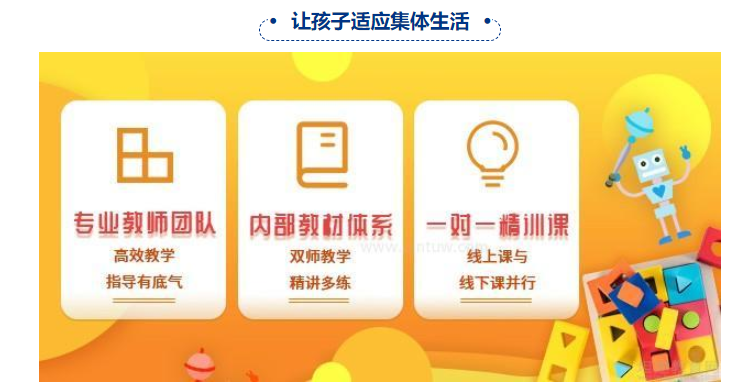 微信截圖_20230721155809.png