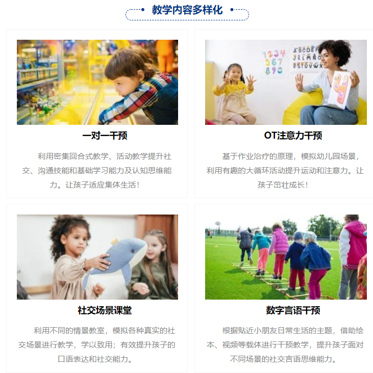 微信截圖_20230721155836.png