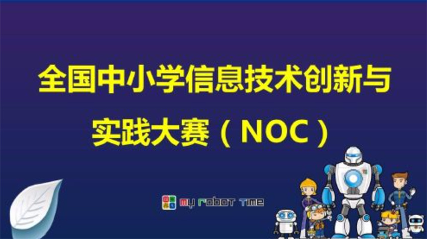 微信截圖_20230720210001.jpg