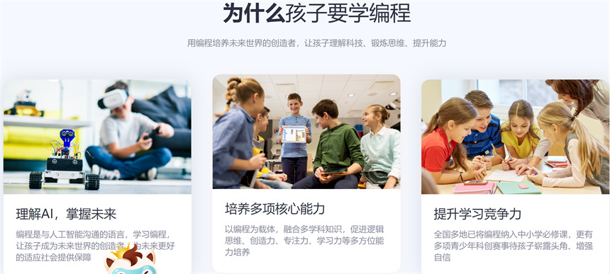微信截圖_20230720194836.jpg