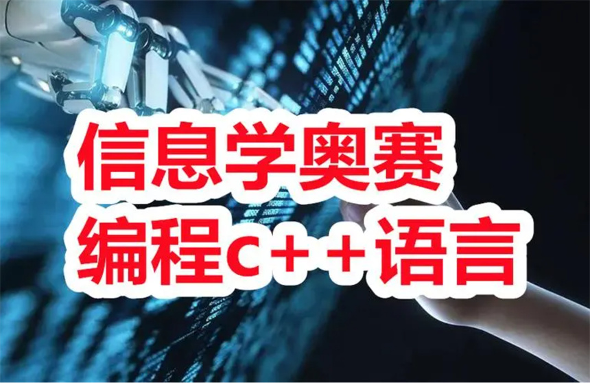 微信截圖_20230720202809.jpg