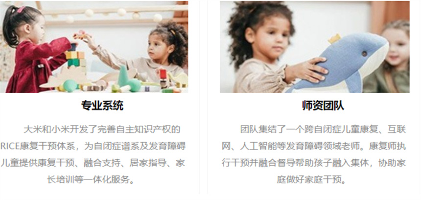 微信截圖_20230723204051.jpg