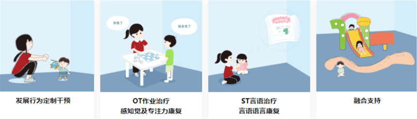 微信截圖_20230723203327.jpg